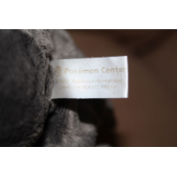 official Pokemon center plush Darkrai +/- 25cm Pokedoll